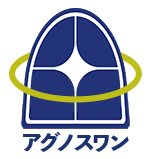 アグノスワン